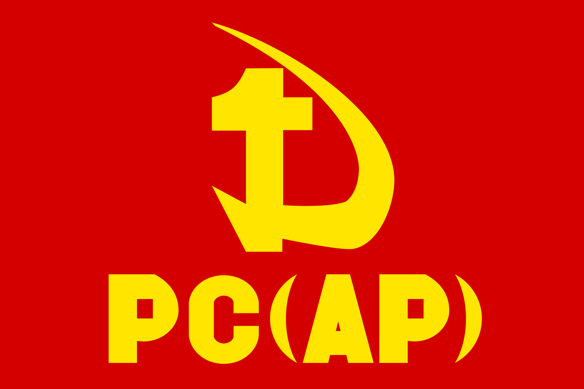 Read more about the article The political stance of the Communist Party of Greece… a communist stance?Chilean Communist Party (Proletarian Action)